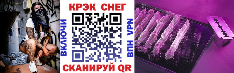 COCAIN VHQ  Купить закладки  Ленск 