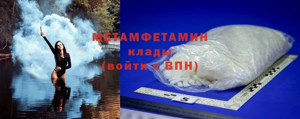 соль курить ск Козельск