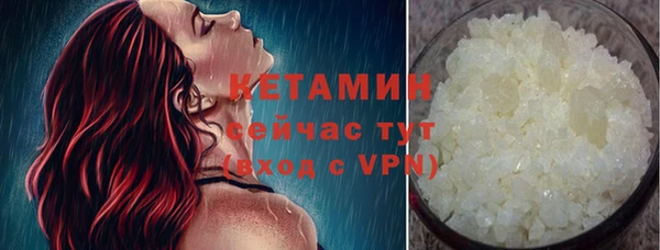 соль курить ск Козельск