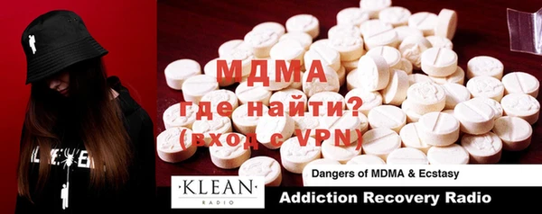 mdpv Козловка