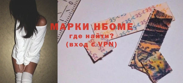 соль курить ск Козельск