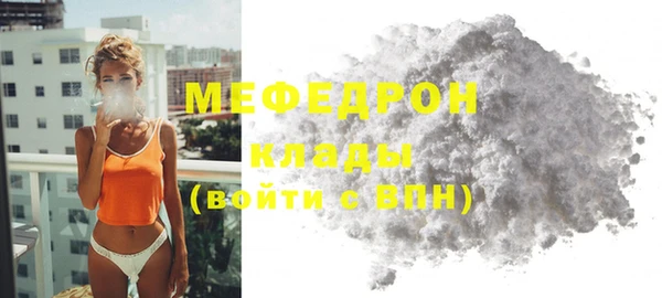 mdpv Козловка