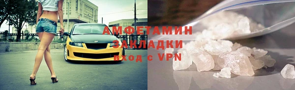 mdpv Козловка