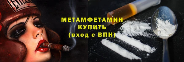 mdpv Козловка