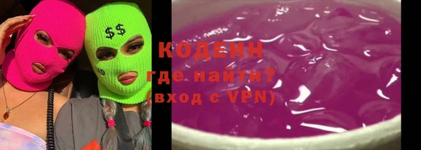 соль курить ск Козельск