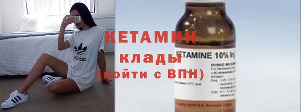 соль курить ск Козельск
