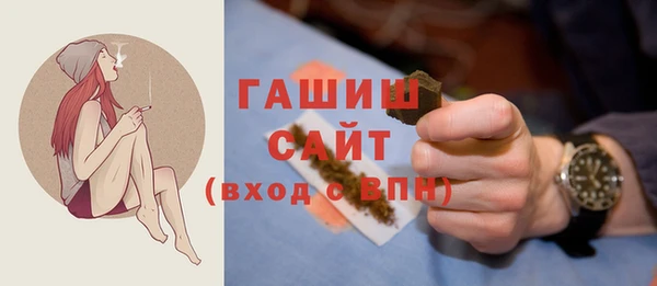 соль курить ск Козельск