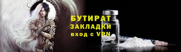 дурь Иноземцево