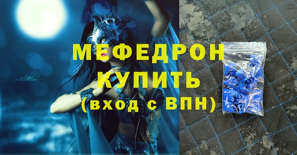 соль курить ск Козельск