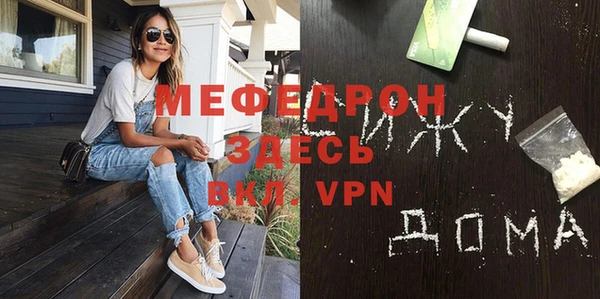 mdpv Козловка