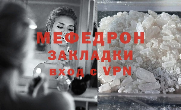 mdpv Козловка