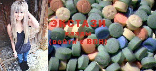 соль курить ск Козельск