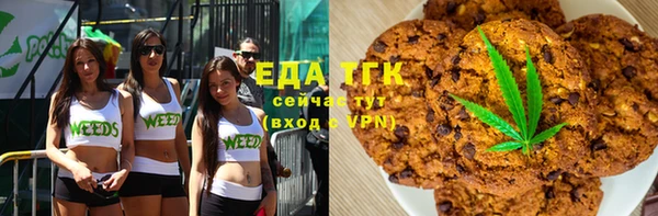 сатива Кущёвская