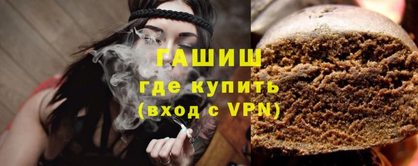 COCAINE Александровское