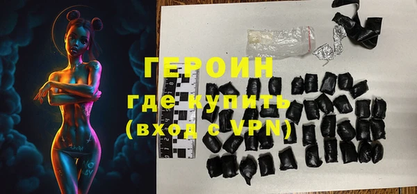 альфа пвп Кодинск